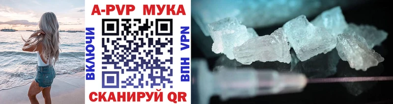 Какие есть наркотики Дмитровск Канабис  Cocaine  Гашиш  АМФЕТАМИН  Меф мяу мяу  СОЛЬ 