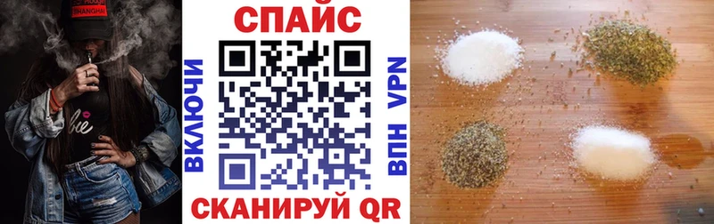 БУТИРАТ буратино  Дмитровск 