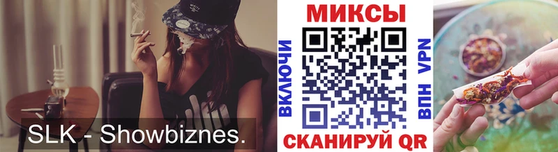 Бутират оксана Дмитровск