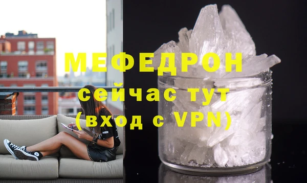 apvp Пестово