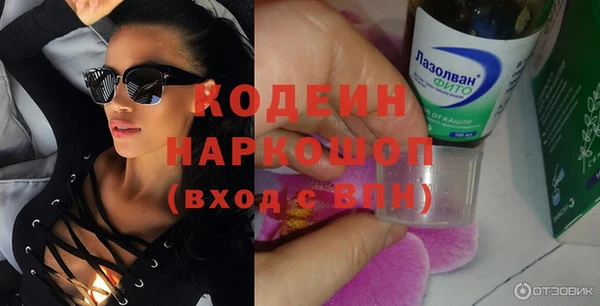 таблы Нефтегорск