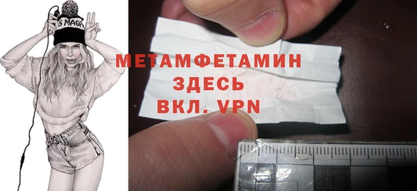 героин Богданович