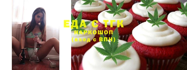 apvp Пестово