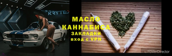 кокаин Переславль-Залесский