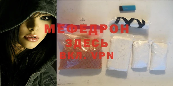 jwh Нея