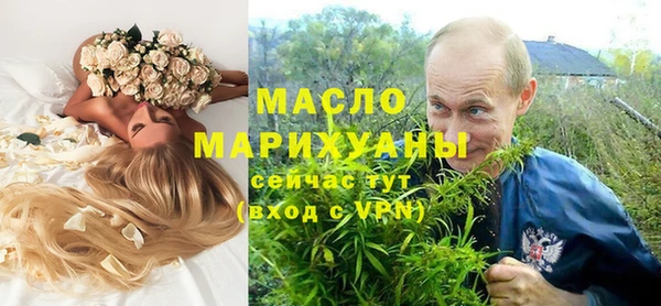 ешки Нефтекумск