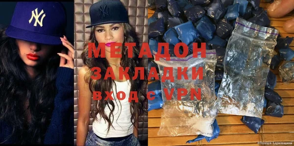 прущие грибы Осташков