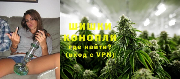 кокаин колумбия Богородицк