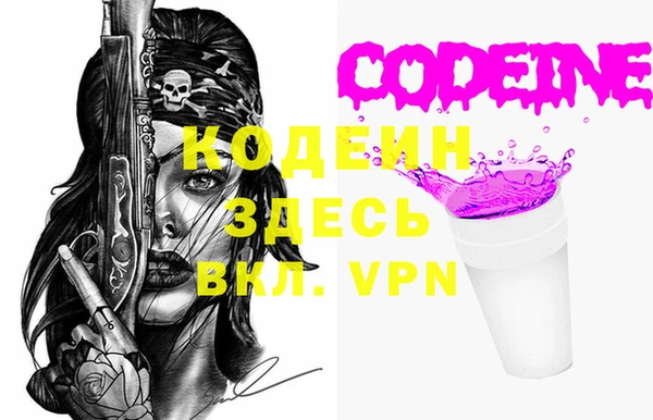 кокаин Переславль-Залесский