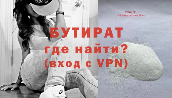 кокаин Переславль-Залесский