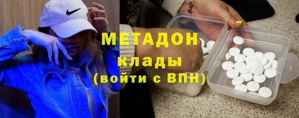 apvp Пестово