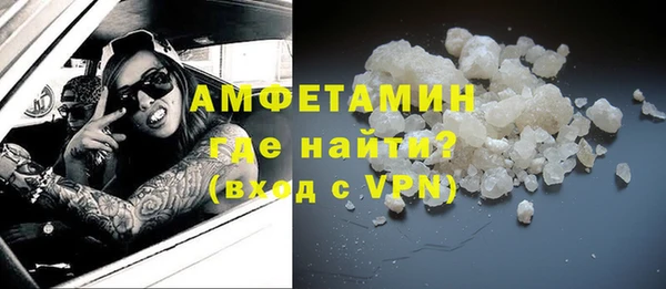 mdma Заволжье